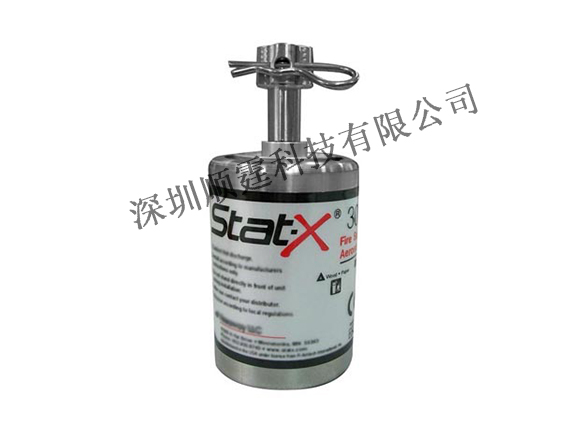 溫感啟動(dòng)型(直拉)30型