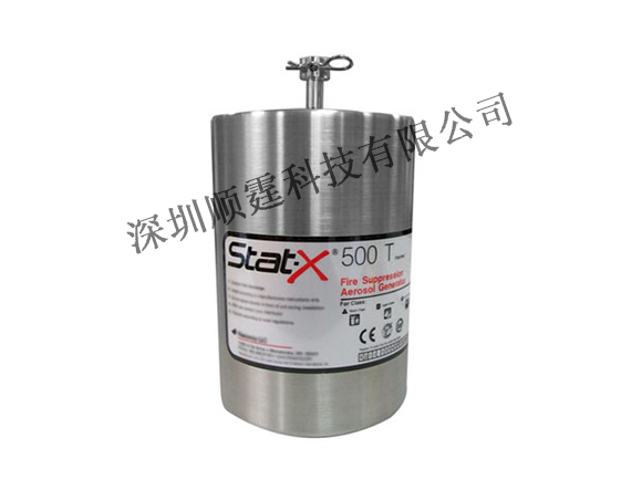 溫感啟動(dòng)型(橫拉)500型