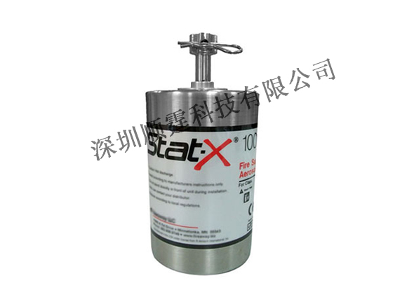 溫感啟動(dòng)型(橫拉)100型