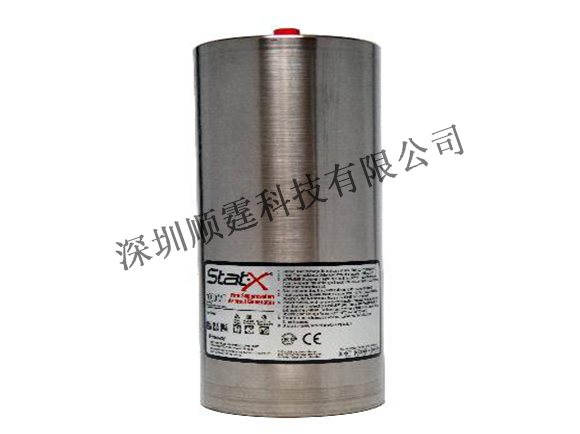 溫感啟動(dòng)型(橫拉)1000型